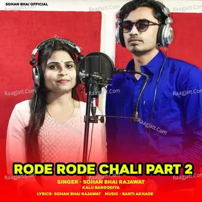 Rode Rode Chali Part 2 Cover