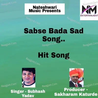Sabse Bada Sad Song Cover