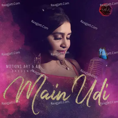 Main Udi Cover