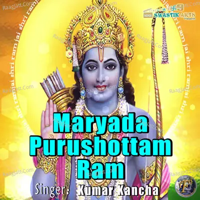 Maryada Purshottam Ram Cover
