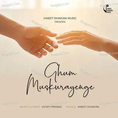 Ghum Muskurayenge Cover