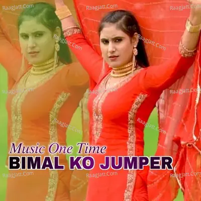 BIMAL KO JUMPER Cover