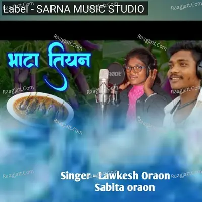 Bhata tiyan - nagpuri song