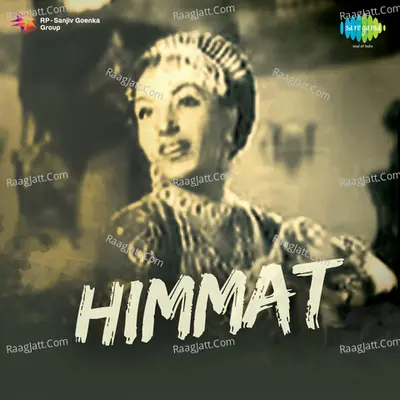 Himmat - Shamshad Begum