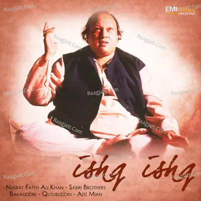 Ishq Ishq Poster