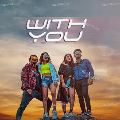 With You Cover