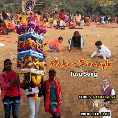 Makar Sinayle Tusu Song Cover