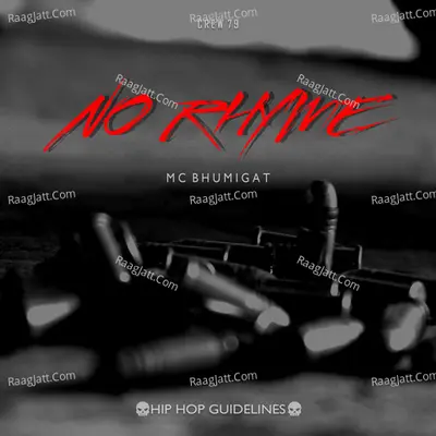 No Rhyme