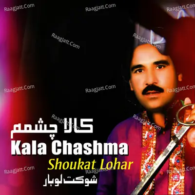 Kala Chashma Poster