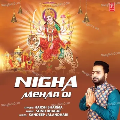 Nigha Mehar Di Cover