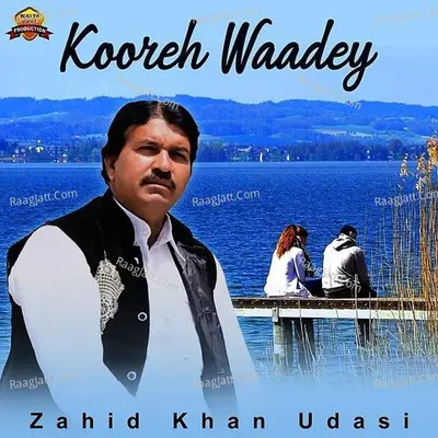 Zahid Khan Udasi Image
