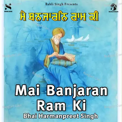 Bhai Harmanpreet Singh
