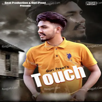 TOUCH Cover