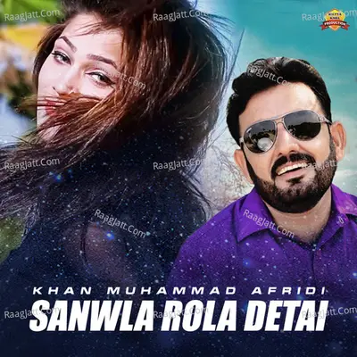Sanwla Rola Detai - Single Cover