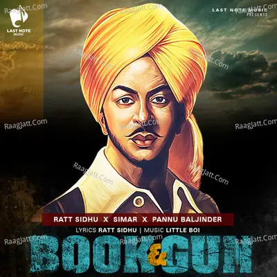 Book & Gun Cover
