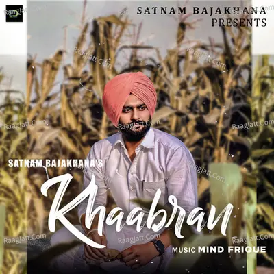 Satnam Bajakhana