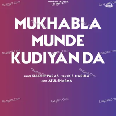 Mukhabla Munde Kudiyan Da Cover