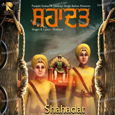 PrabhjotÂ