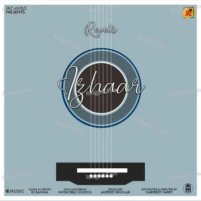 Izhaar Cover