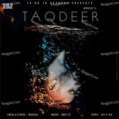 Taqdeer