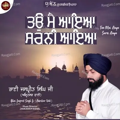 Bhai Jaspreet Singh Ji Image