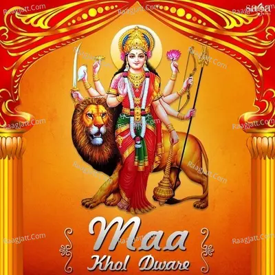 Maa Khol Dware - Sardool Sikander
