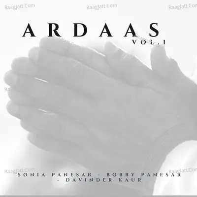 Ardaas, Vol. 1 Poster