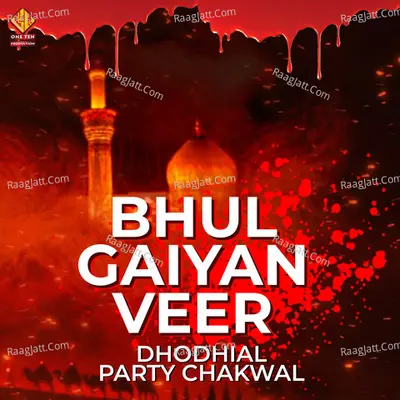 Bhul Gaiyan Veer Poster