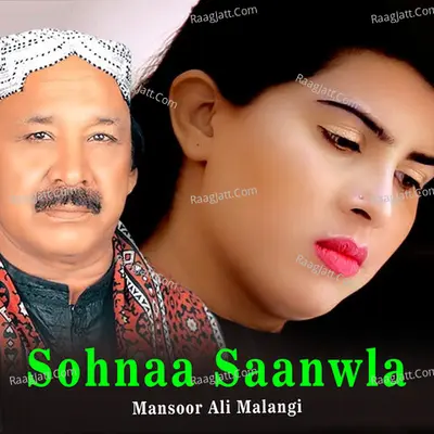 Sohnaa Saanwla Cover