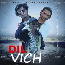 Dil vich