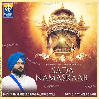 Sada Namaskaar Poster