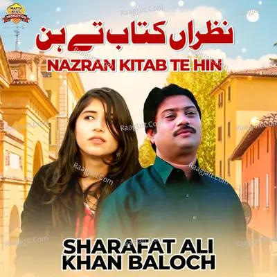 Nazran Kitab Te Hin - Single