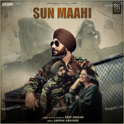 Sun Maahi Cover