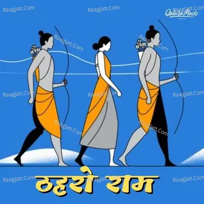 Priti Pandey Image