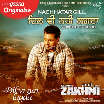 Zakhmi Poster