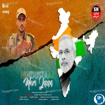 Hindustan Meri Jaan Cover