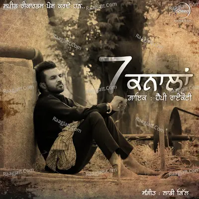 7 Knaalan - Happy Raikoti