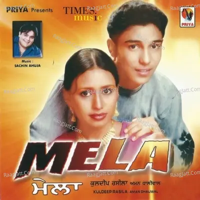 Mela Poster