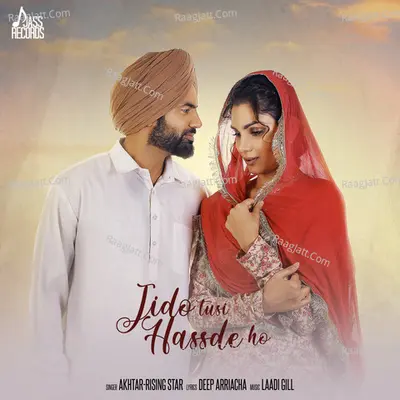 Jadon Tusi Hass de Ho Cover