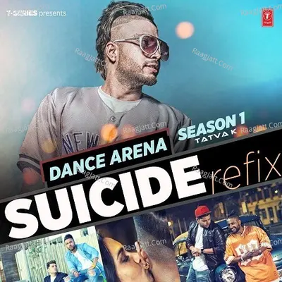 Dance Arena Season 1 - B Praak