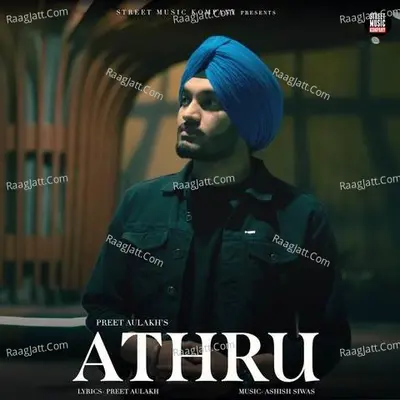 Athru
