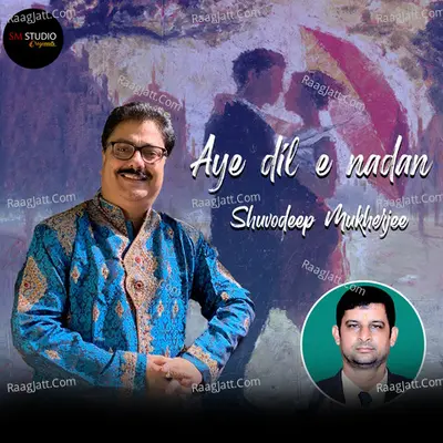 Aye Dil E Nadan Cover