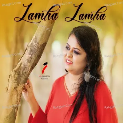 Anindita Ganguly Image