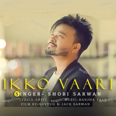 Ikko Vaari Cover