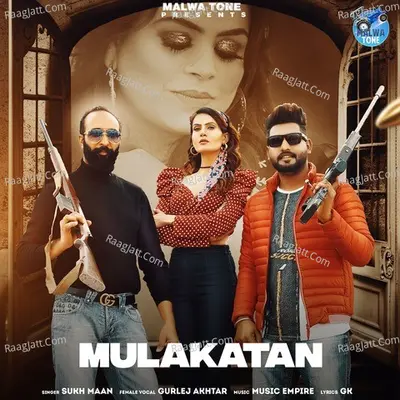 Mulakatan