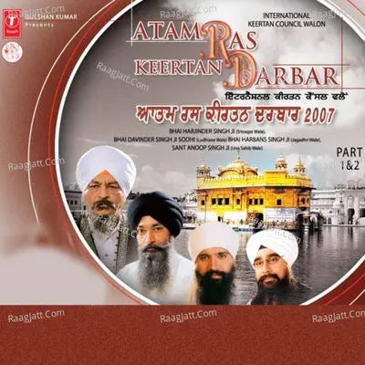 International Kirtan Council Walon Aatam Ras Kirtan Darbar Part-1 - Bhai Harjinder Singh Ji
