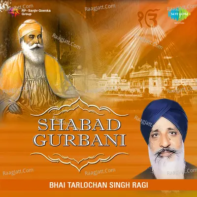 Shabad Gurbani Bhai Tarlochan Singh Ragi Poster