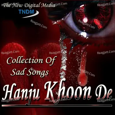 Hanju Khoon De Poster