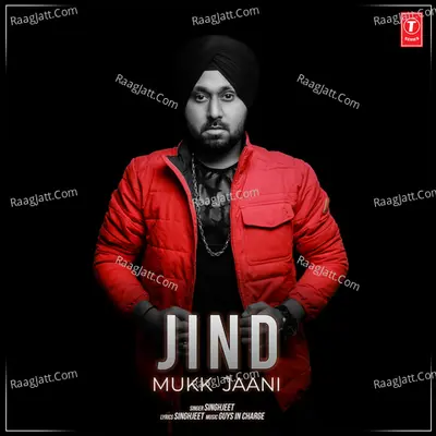 Jind Mukk Jaani Cover