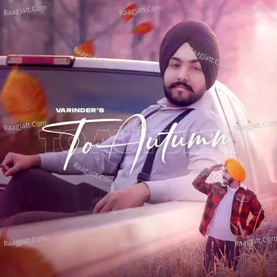 To Autumn Cover